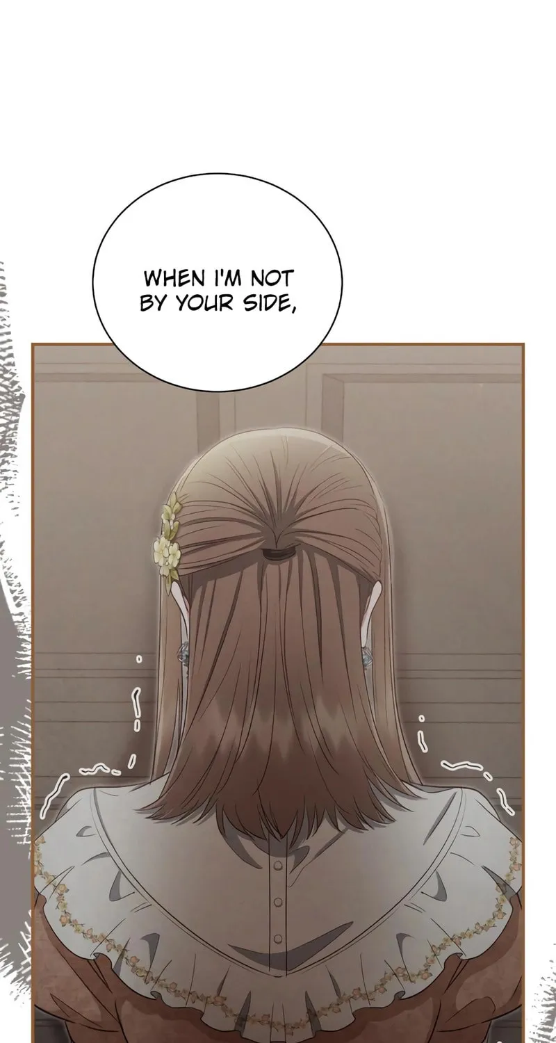 Unrequited Love Doesn't End With Marriage Chapter 32 page 13 - 