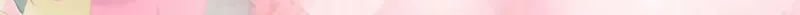 Unrequited Love Doesn't End With Marriage Chapter 32 page 69 - 
