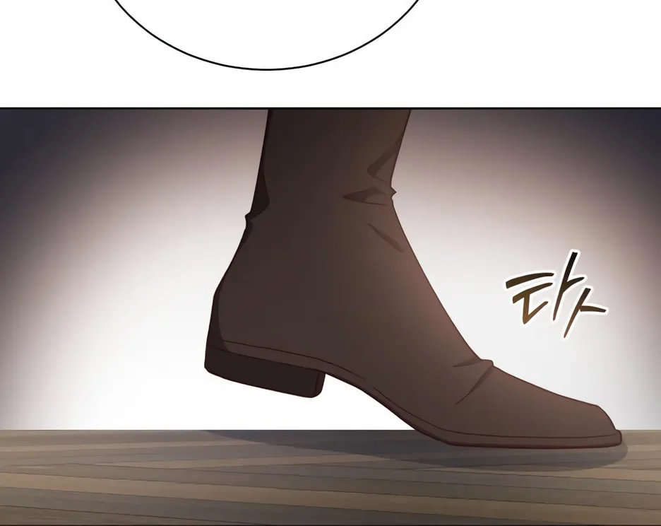 Unrequited Love Doesn't End With Marriage Chapter 33 page 12 - 
