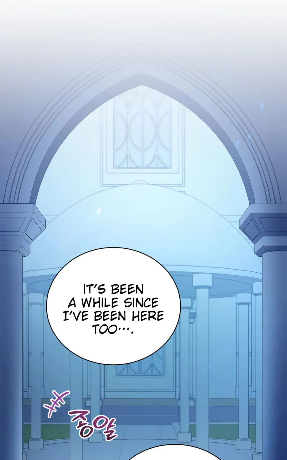 Unrequited Love Doesn't End With Marriage Chapter 33 page 52 - 
