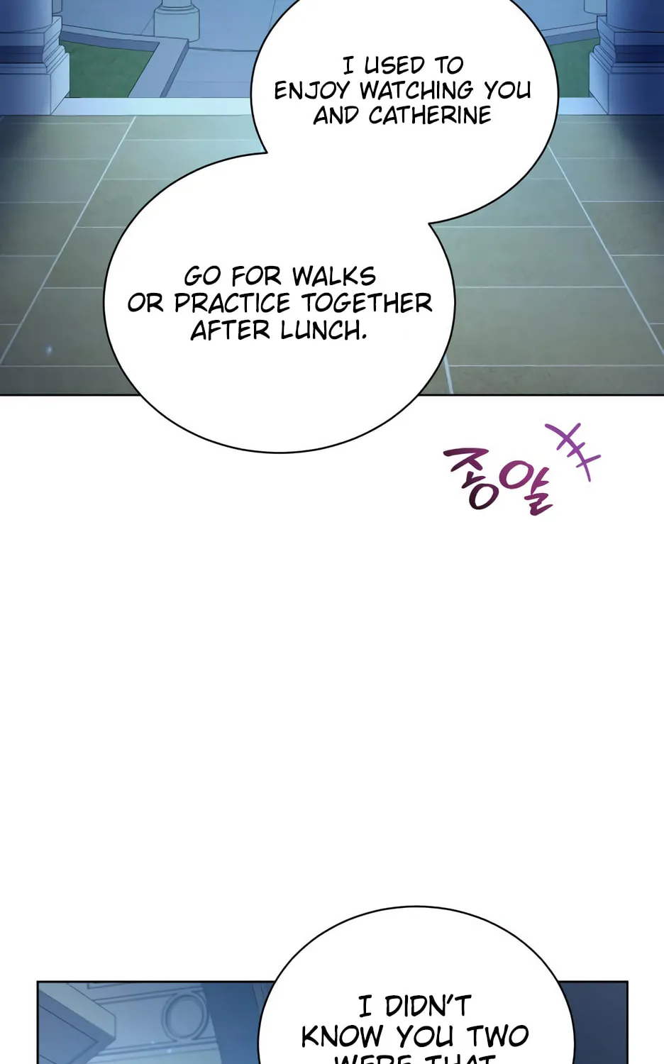 Unrequited Love Doesn't End With Marriage Chapter 33 page 53 - 