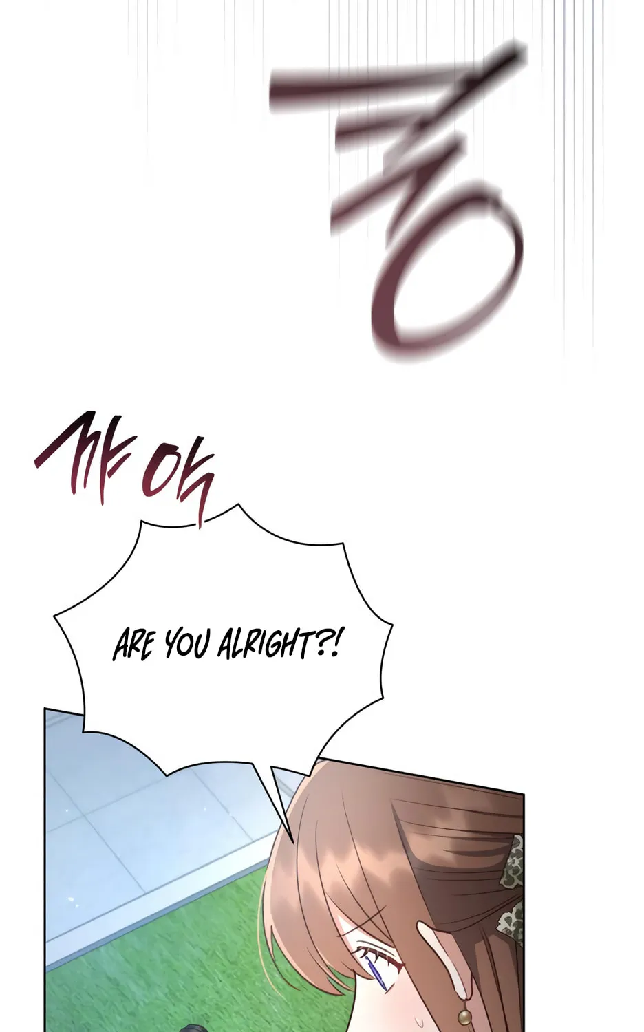 Unrequited Love Doesn't End With Marriage Chapter 34 page 15 - 
