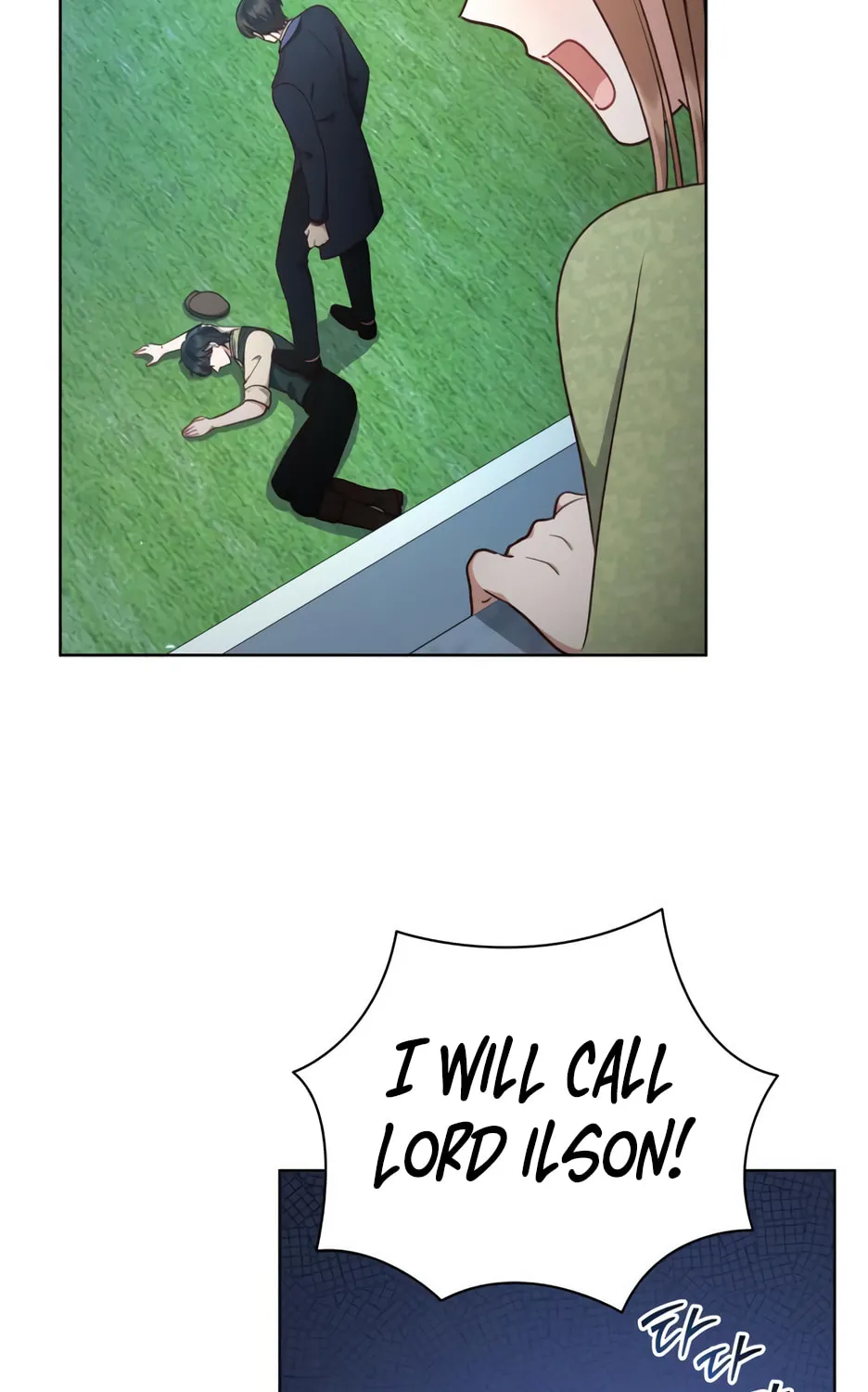 Unrequited Love Doesn't End With Marriage Chapter 34 page 16 - 