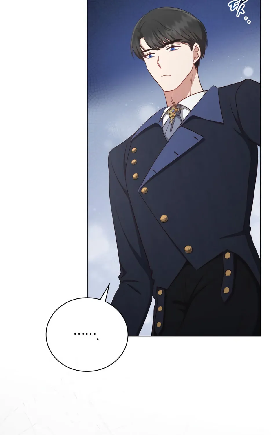 Unrequited Love Doesn't End With Marriage Chapter 34 page 17 - 