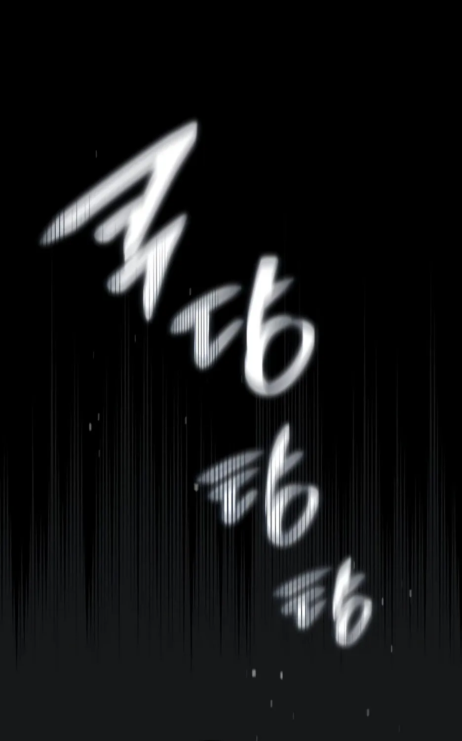 Unrequited Love Doesn't End With Marriage Chapter 34 page 41 - 