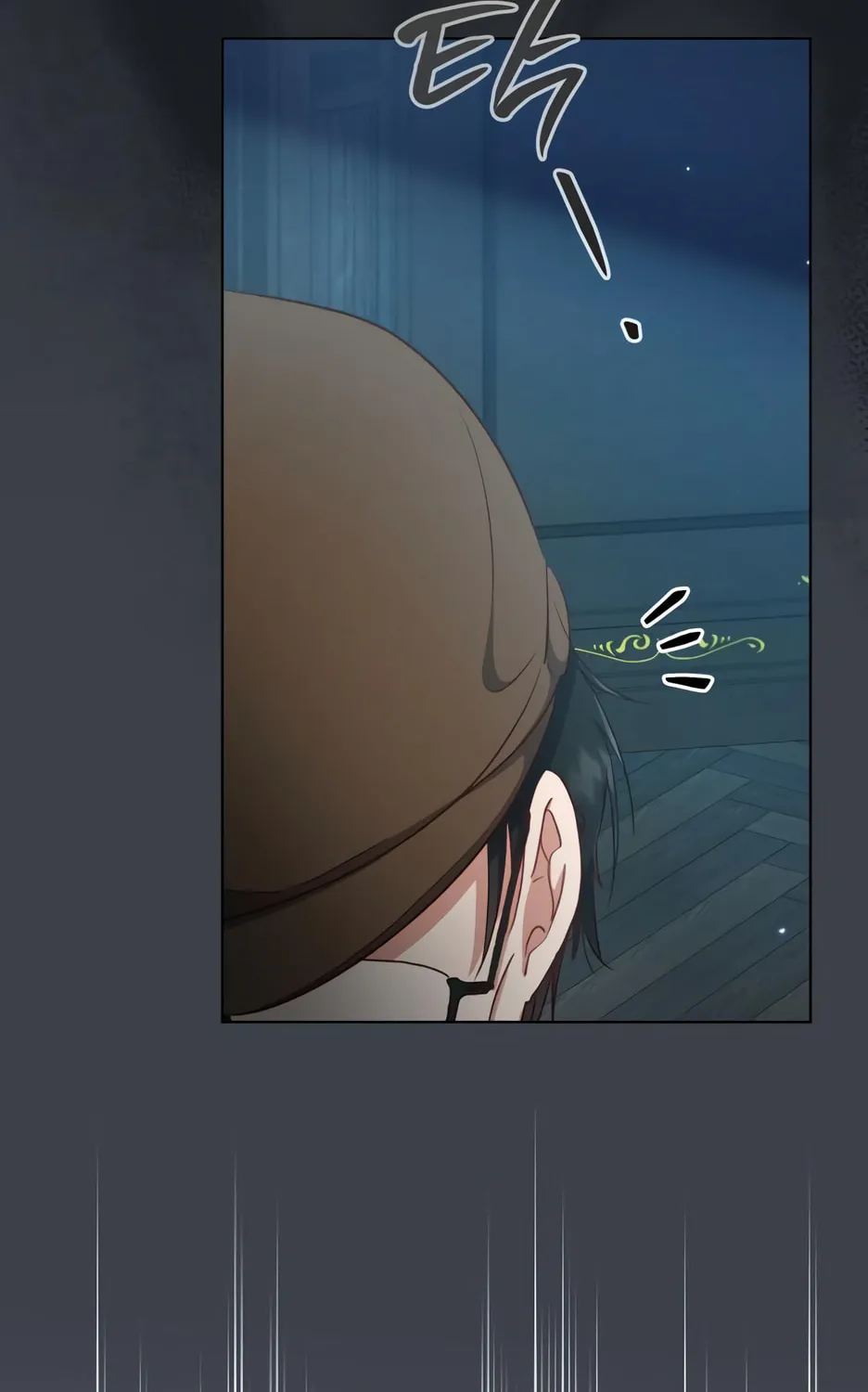 Unrequited Love Doesn't End With Marriage Chapter 34 page 8 - 