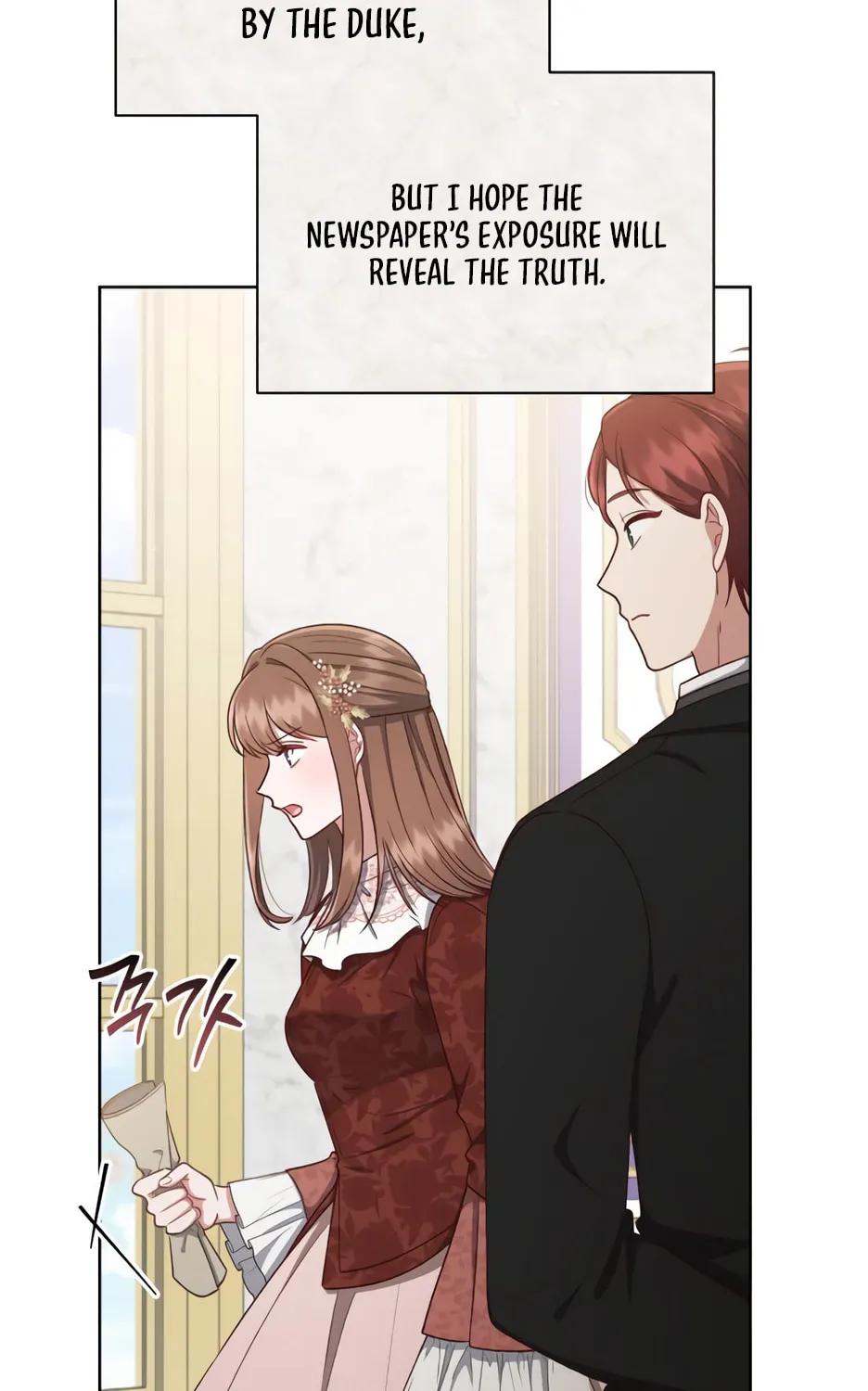 Unrequited Love Doesn't End With Marriage Chapter 34 page 79 - 