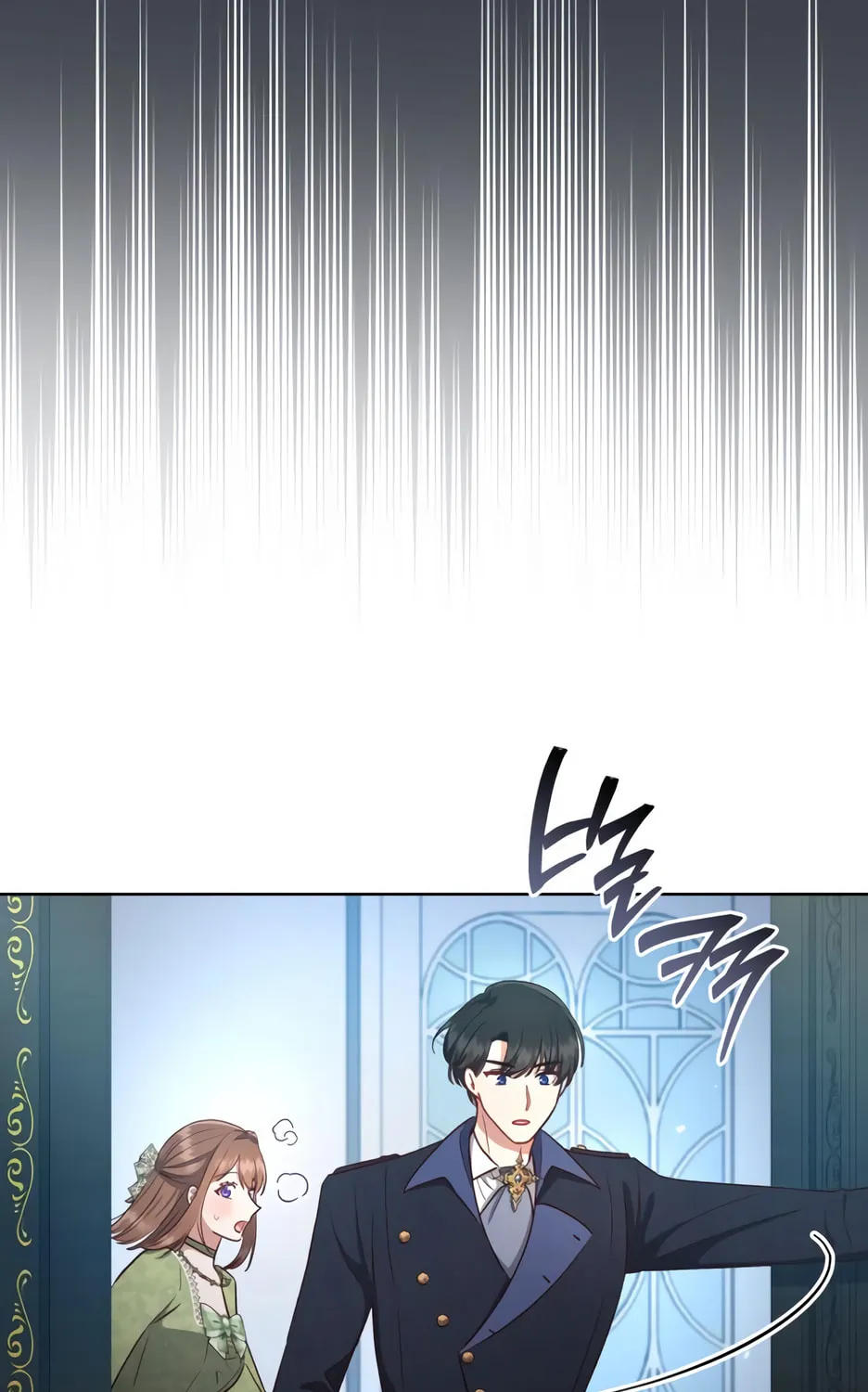Unrequited Love Doesn't End With Marriage Chapter 34 page 9 - 