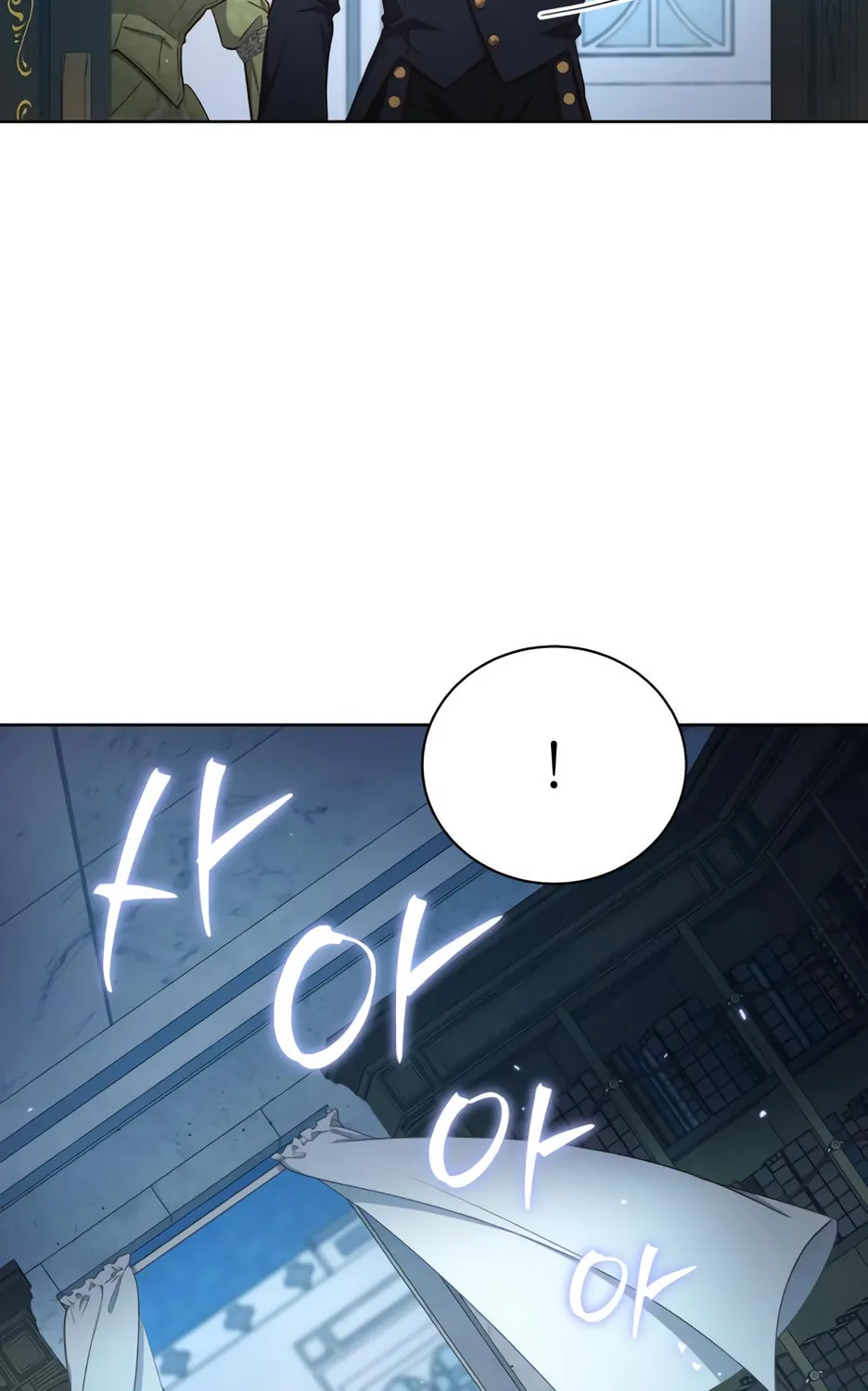 Unrequited Love Doesn't End With Marriage Chapter 34 page 10 - 