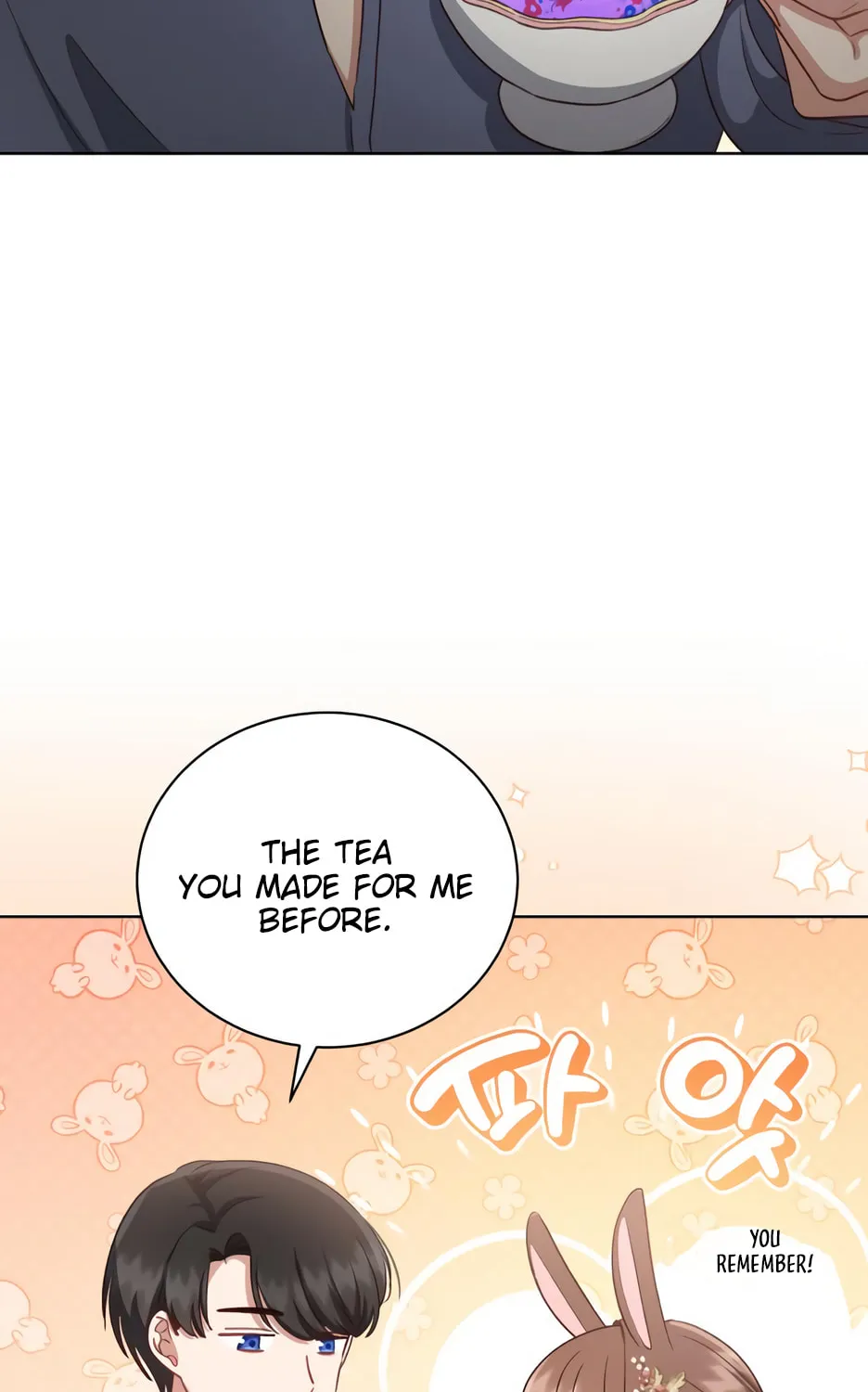 Unrequited Love Doesn't End With Marriage Chapter 35 page 15 - 