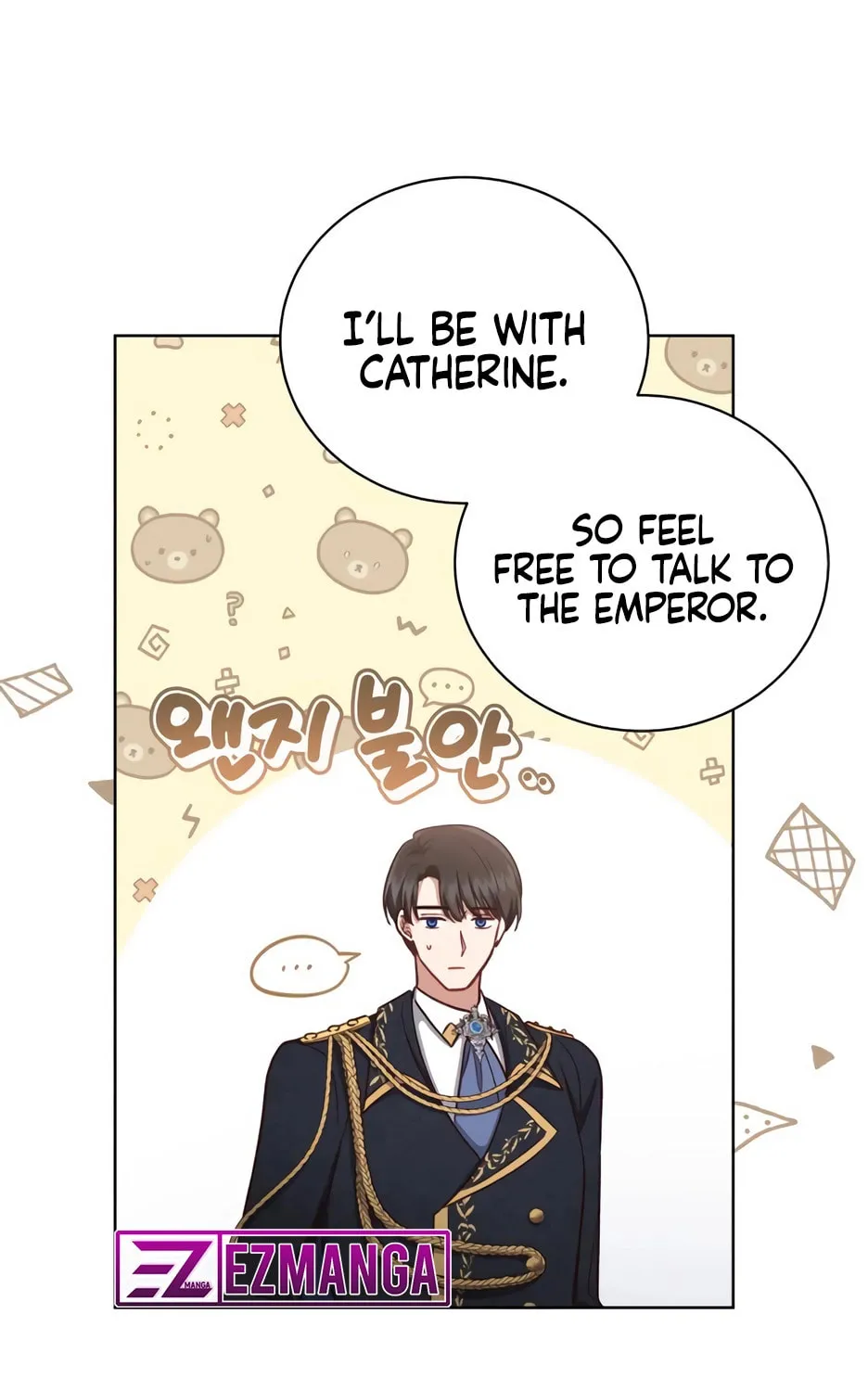 Unrequited Love Doesn't End With Marriage Chapter 36 page 58 - 