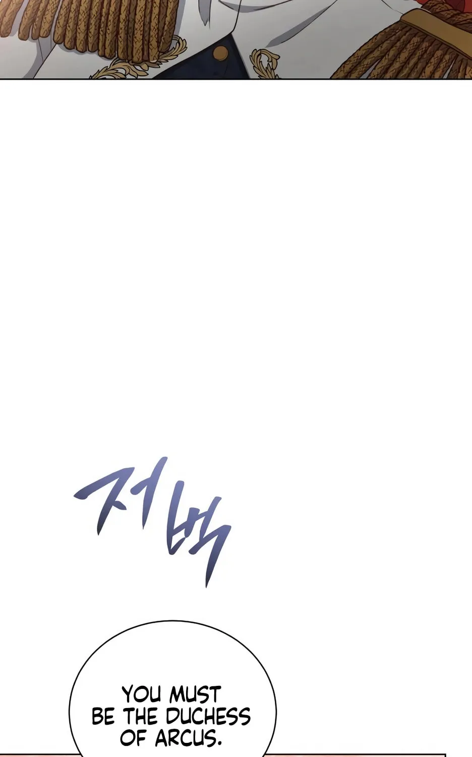 Unrequited Love Doesn't End With Marriage Chapter 36 page 70 - 