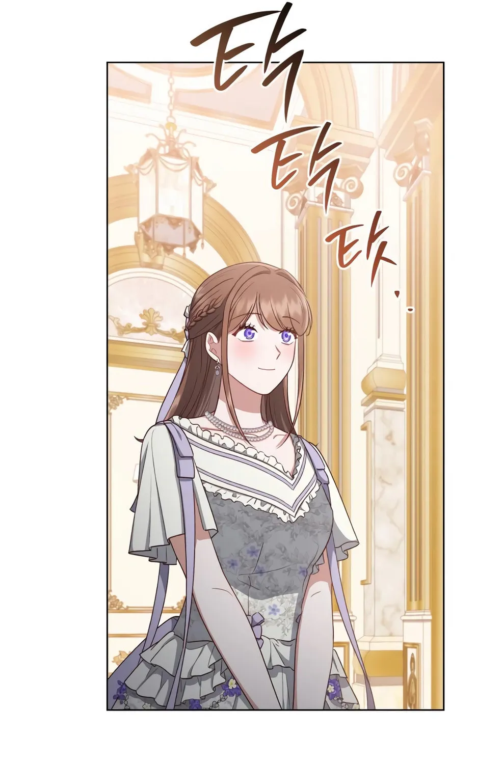 Unrequited Love Doesn't End With Marriage Chapter 37 page 37 - 