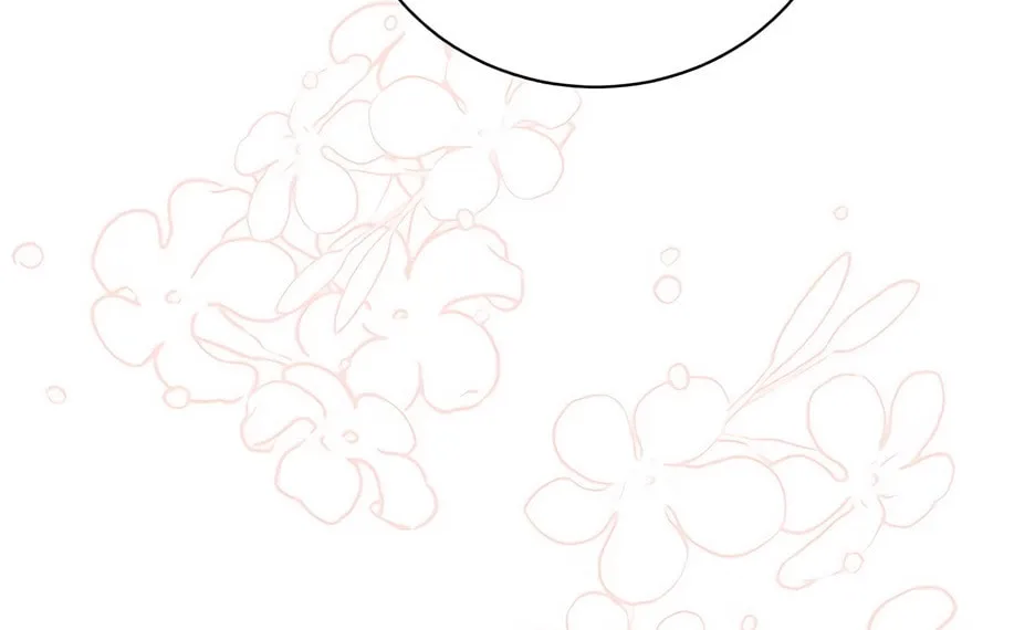 Unrequited Love Doesn't End With Marriage Chapter 38 page 11 - 