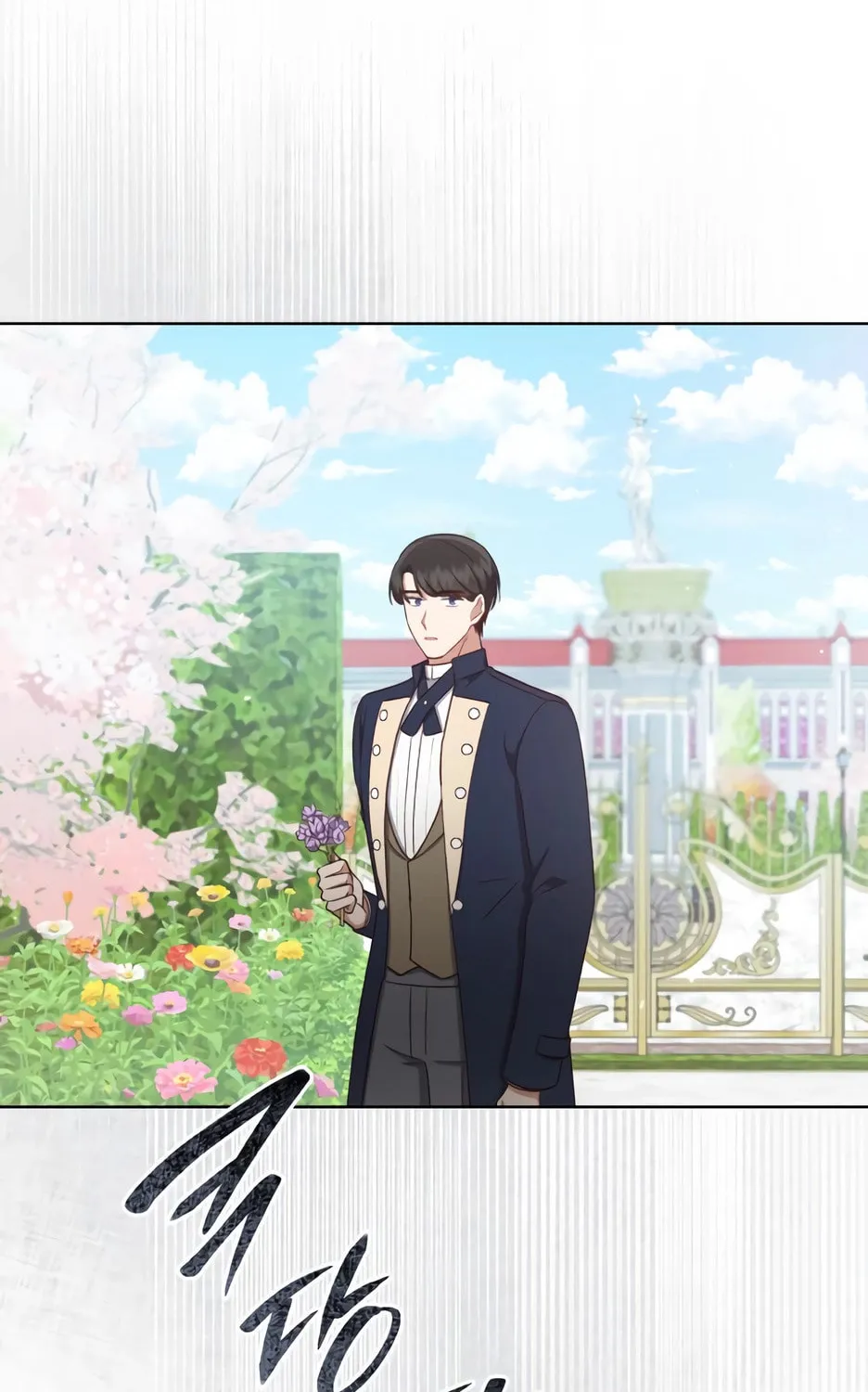 Unrequited Love Doesn't End With Marriage Chapter 38 page 109 - 