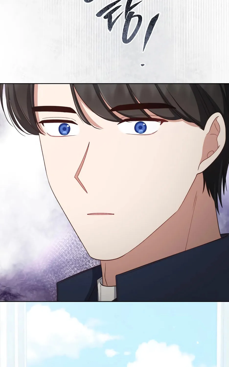 Unrequited Love Doesn't End With Marriage Chapter 38 page 110 - 