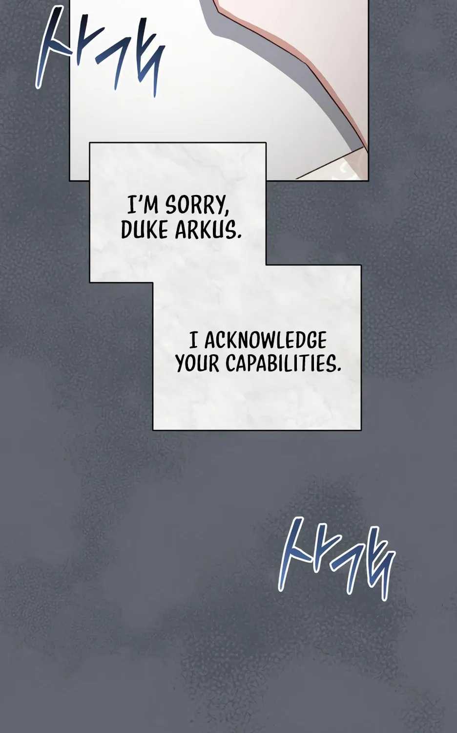 Unrequited Love Doesn't End With Marriage Chapter 38 page 25 - 