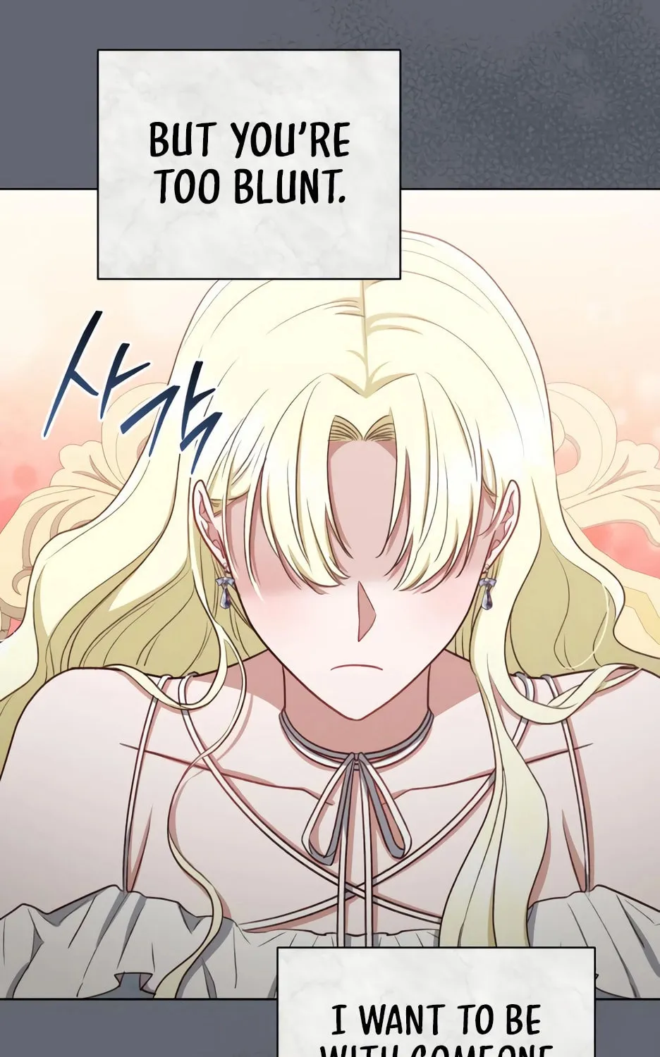 Unrequited Love Doesn't End With Marriage Chapter 38 page 26 - 