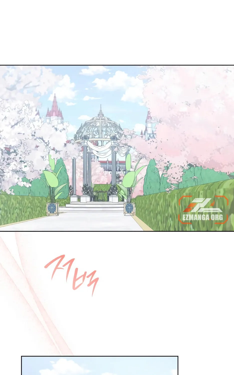 Unrequited Love Doesn't End With Marriage Chapter 38 page 47 - 