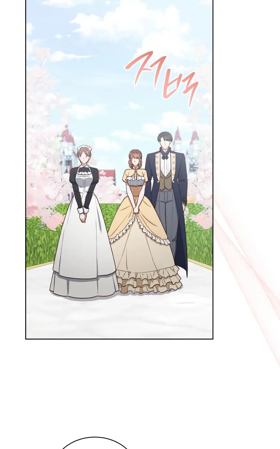 Unrequited Love Doesn't End With Marriage Chapter 38 page 48 - 