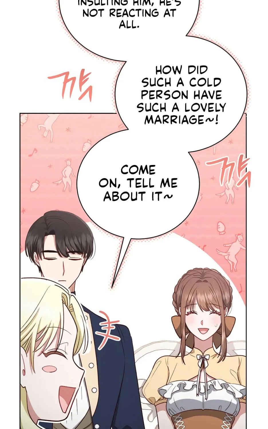 Unrequited Love Doesn't End With Marriage Chapter 38 page 73 - 
