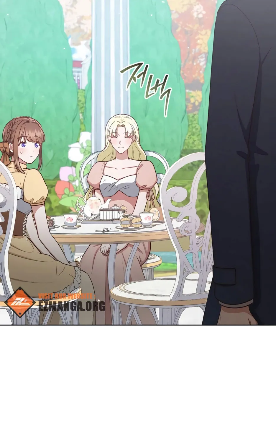 Unrequited Love Doesn't End With Marriage Chapter 38 page 90 - 