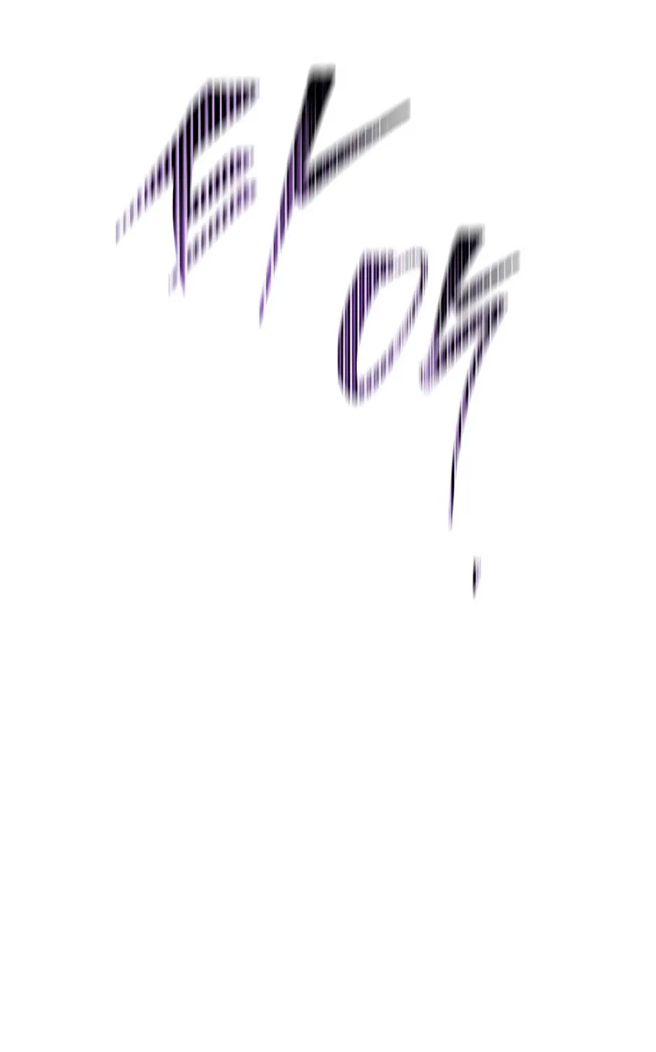 Unrequited Love Doesn't End With Marriage Chapter 39 page 20 - 
