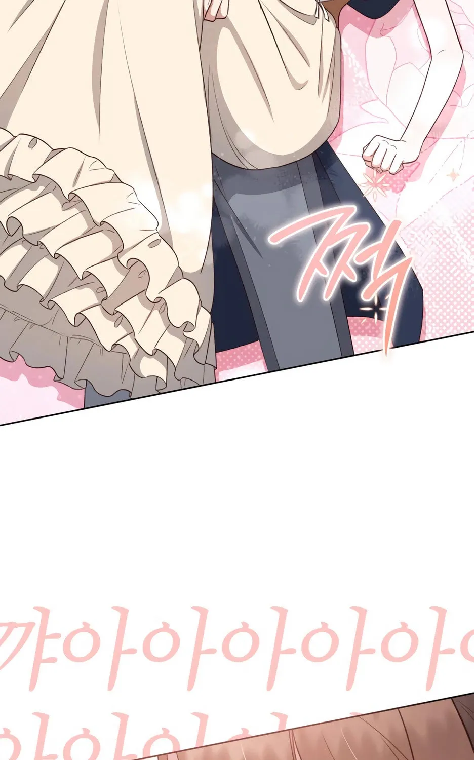 Unrequited Love Doesn't End With Marriage Chapter 39 page 33 - 