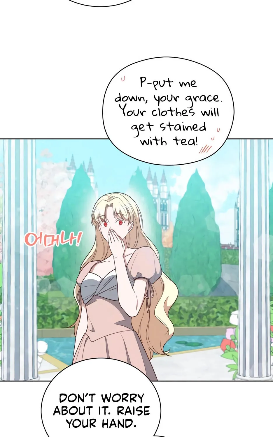Unrequited Love Doesn't End With Marriage Chapter 39 page 35 - 
