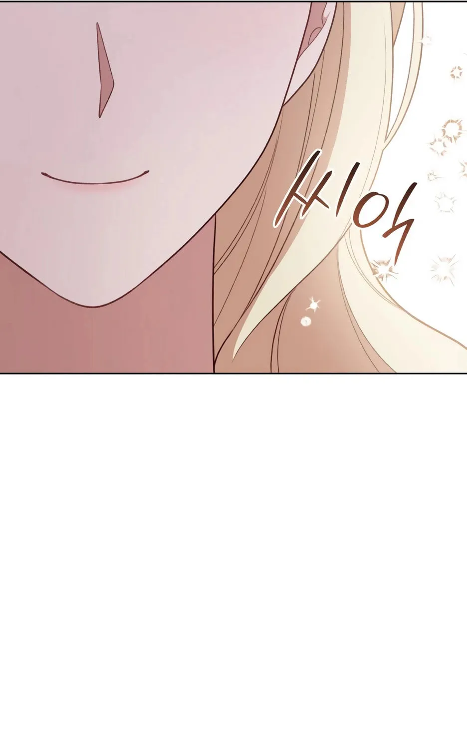 Unrequited Love Doesn't End With Marriage Chapter 39 page 40 - 
