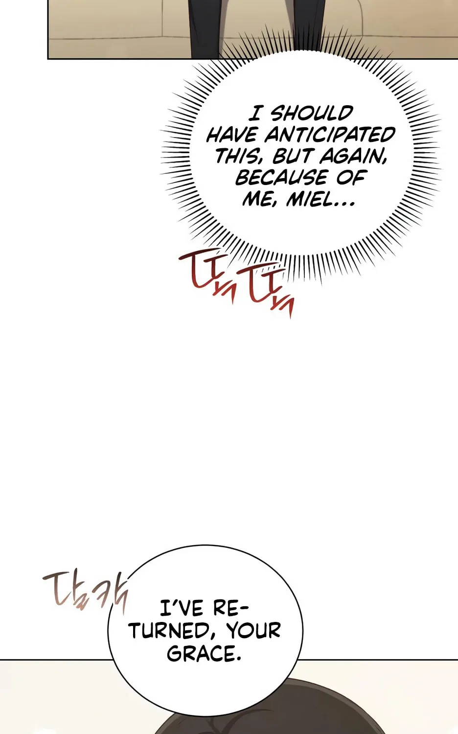 Unrequited Love Doesn't End With Marriage Chapter 39 page 53 - 