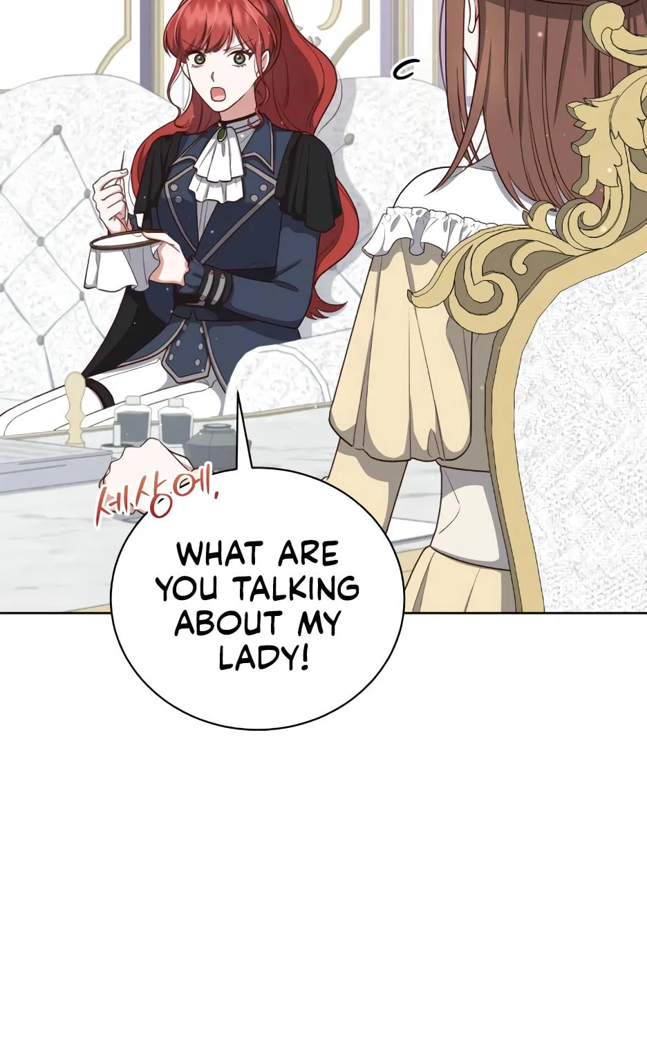 Unrequited Love Doesn't End With Marriage Chapter 40 page 80 - 