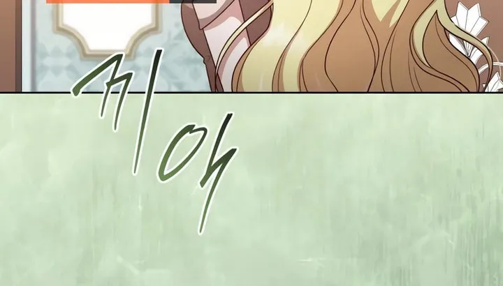 Unrequited Love Doesn't End With Marriage Chapter 42 page 70 - 