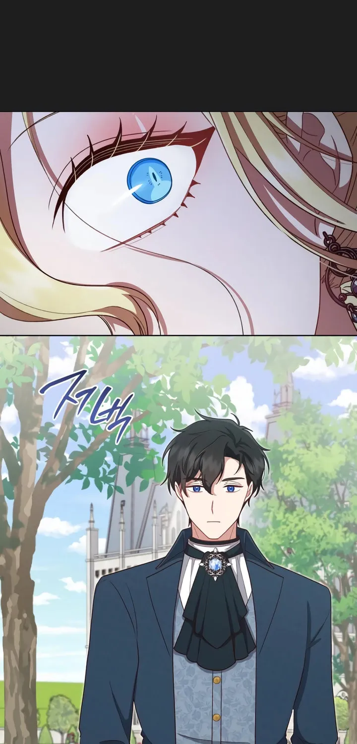 Unrequited Love Doesn't End With Marriage Chapter 43 page 10 - 