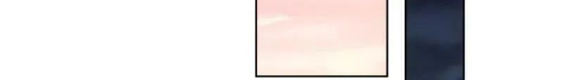 Unrequited Love Doesn't End With Marriage Chapter 44 page 11 - 