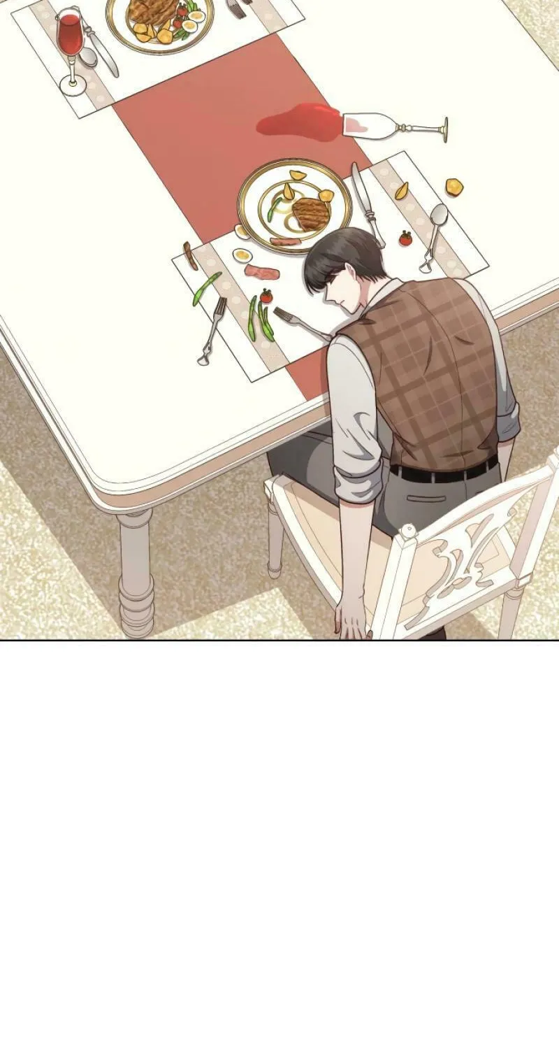 Unrequited Love Doesn't End With Marriage Chapter 45 page 47 - 