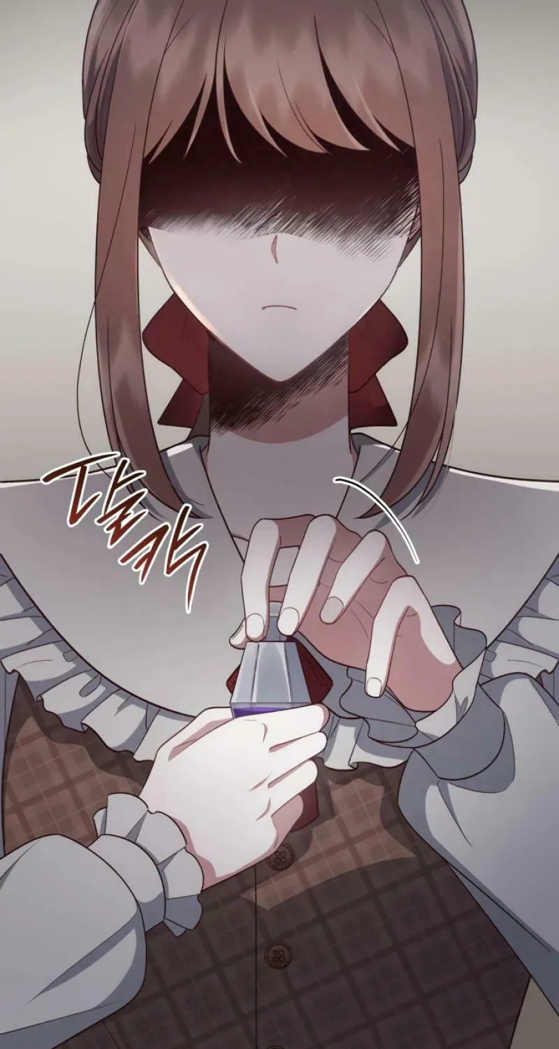Unrequited Love Doesn't End With Marriage Chapter 47 page 23 - 