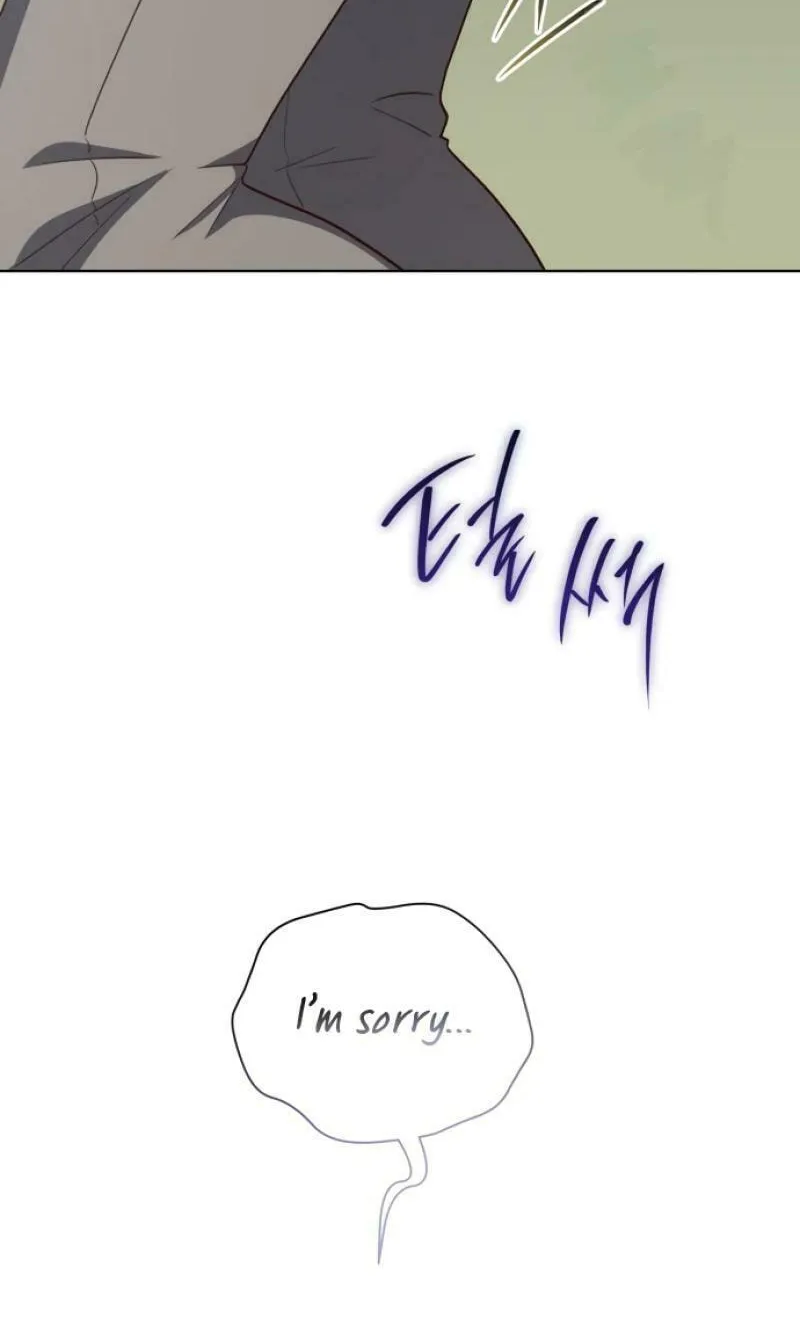 Unrequited Love Doesn't End With Marriage Chapter 47 page 43 - 