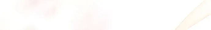 Unrequited Love Doesn't End With Marriage Chapter 48 page 20 - 