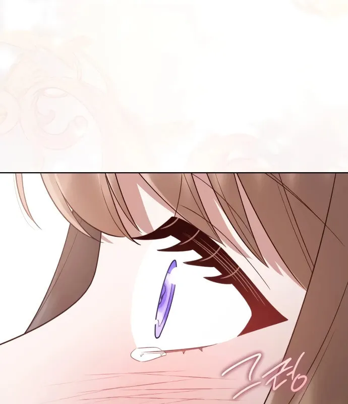 Unrequited Love Doesn't End With Marriage Chapter 48 page 56 - 
