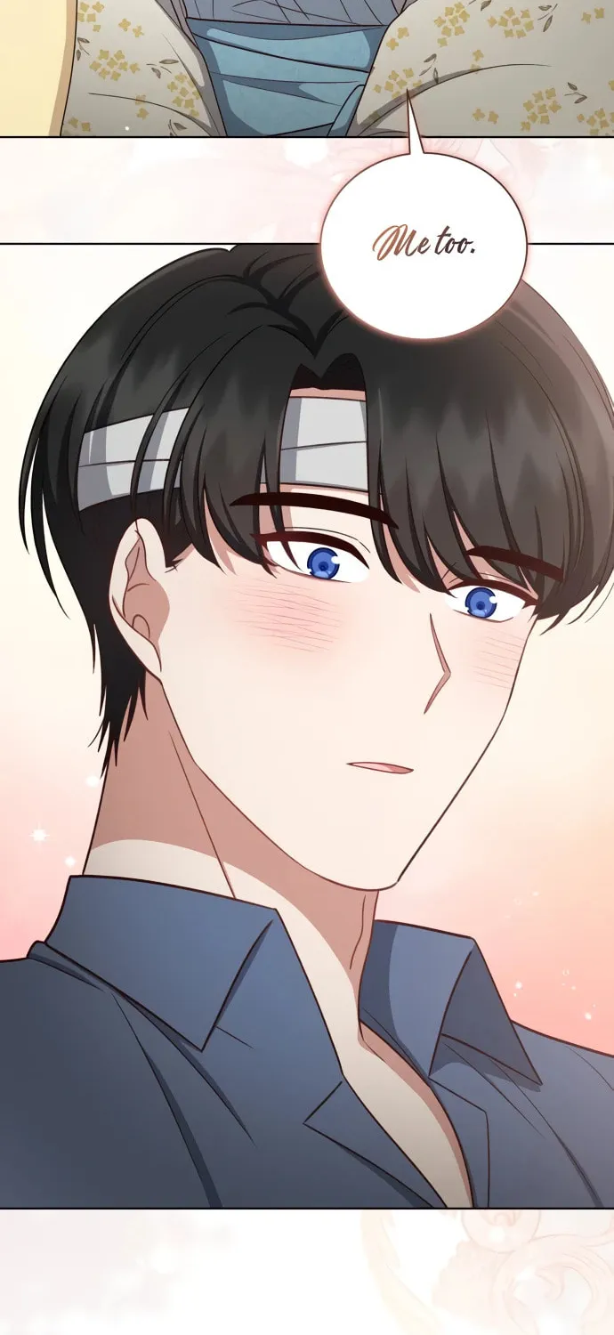 Unrequited Love Doesn't End With Marriage Chapter 48 page 58 - 