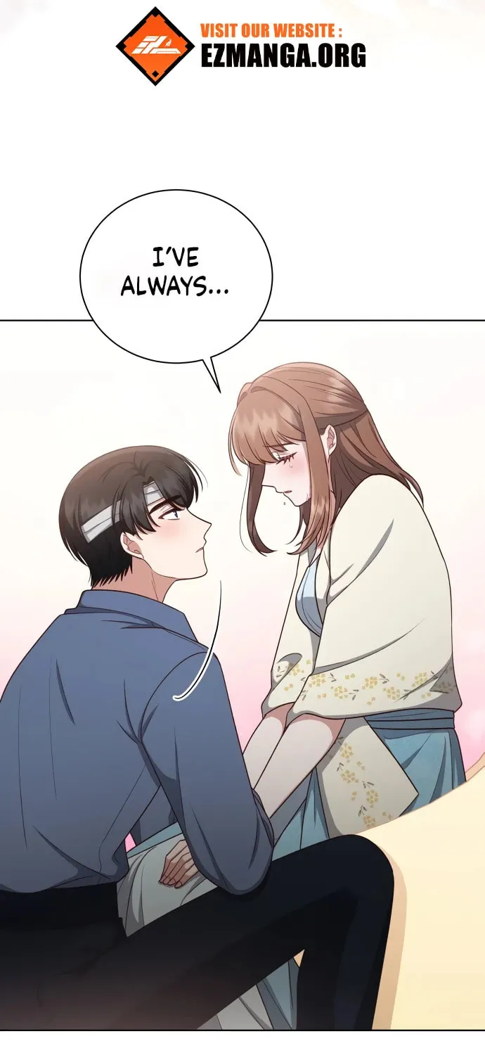 Unrequited Love Doesn't End With Marriage Chapter 48 page 59 - 