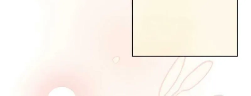 Unrequited Love Doesn't End With Marriage Chapter 49 page 11 - 