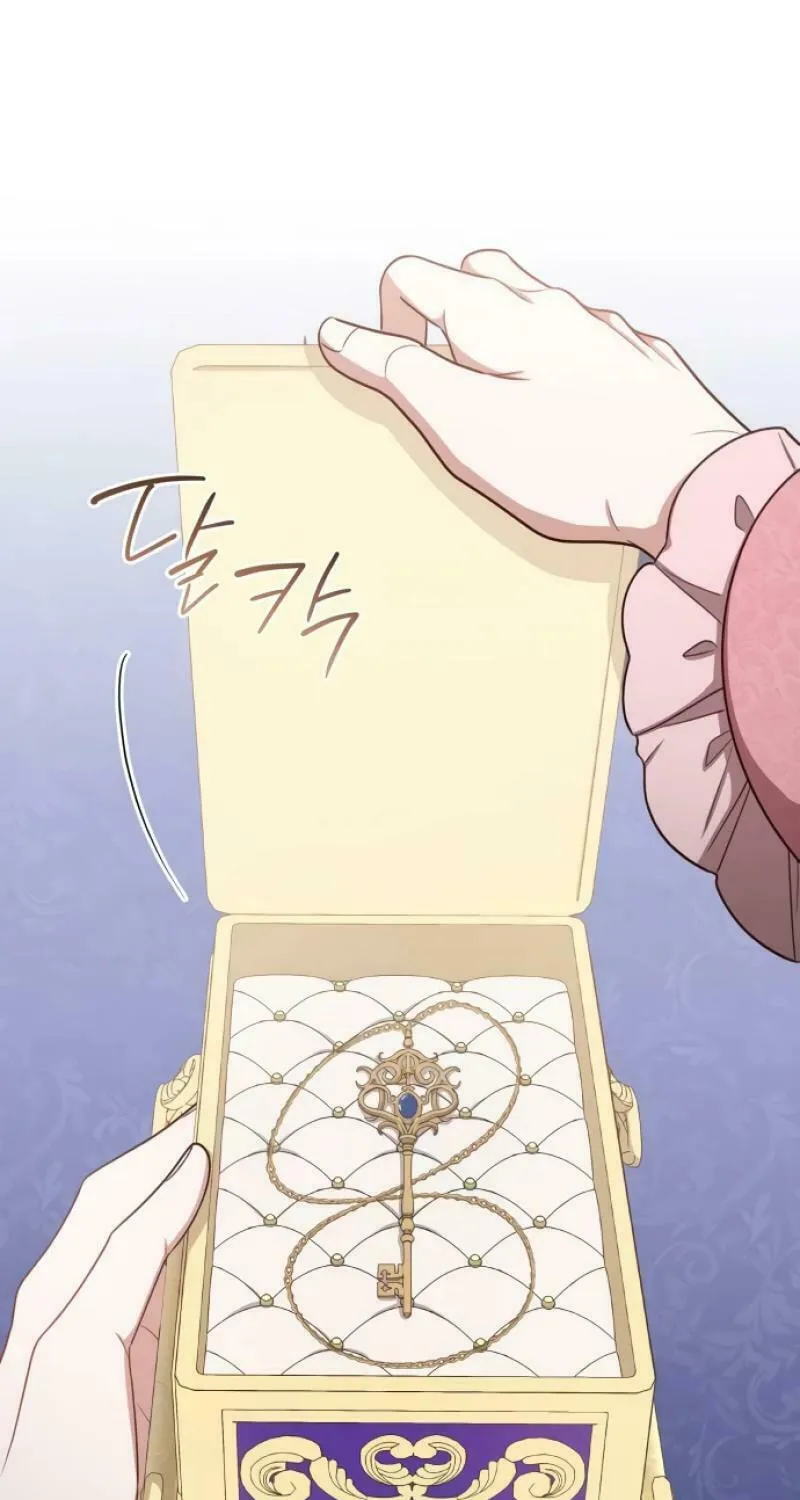 Unrequited Love Doesn't End With Marriage Chapter 49 page 58 - 