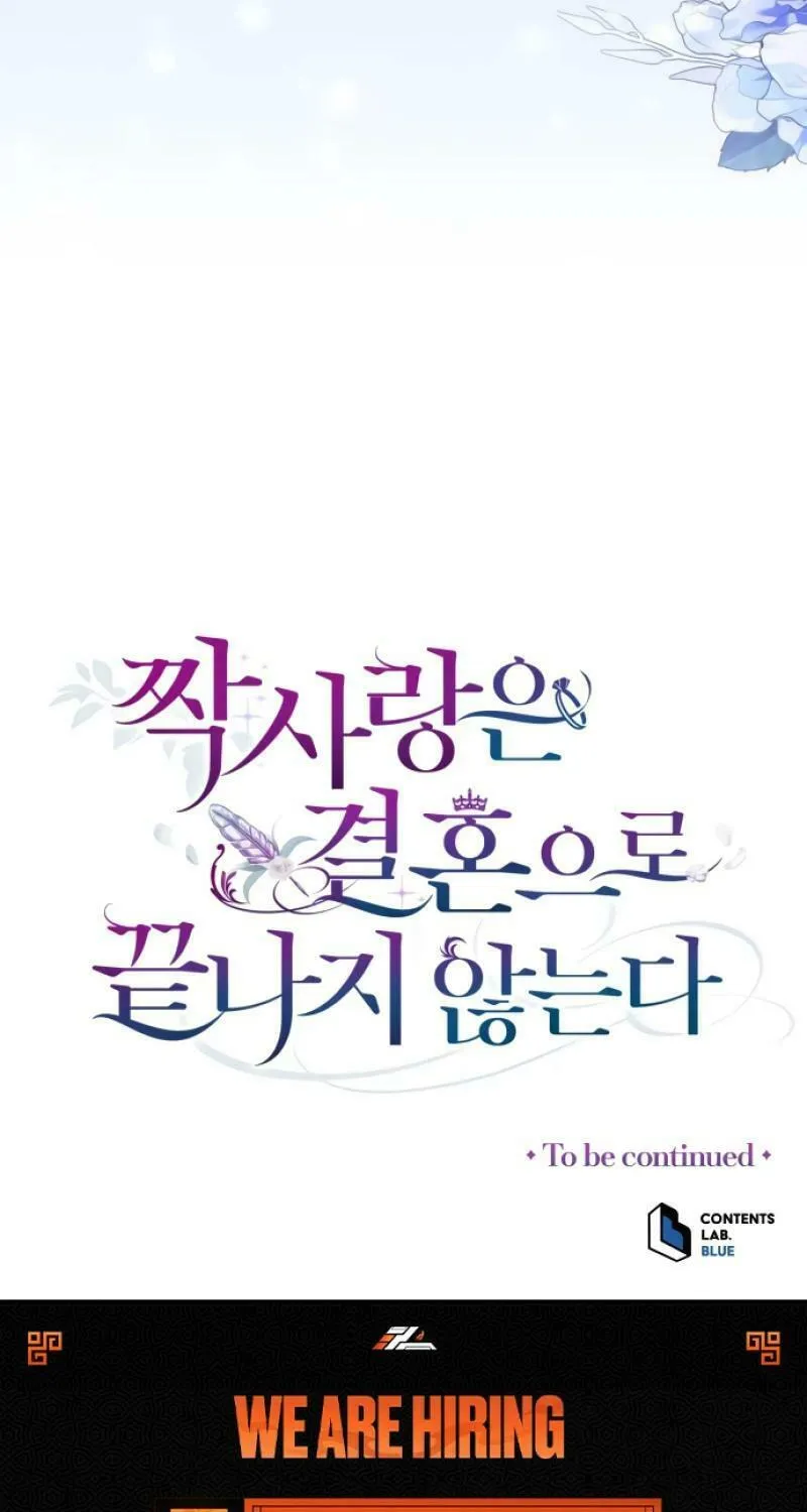 Unrequited Love Doesn't End With Marriage Chapter 50 page 85 - 
