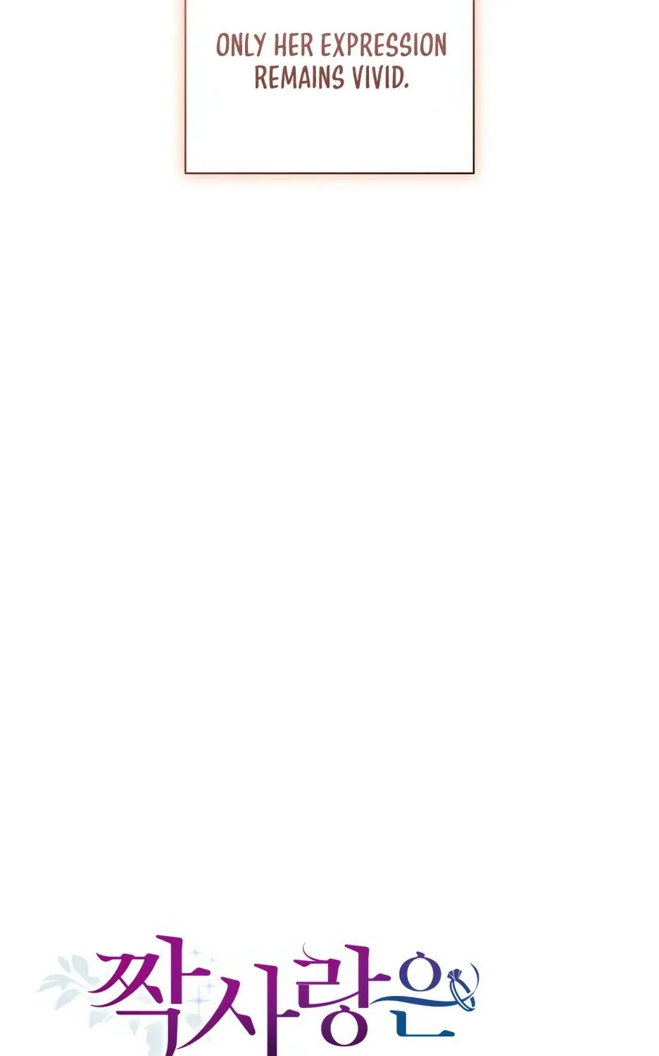 Unrequited Love Doesn't End With Marriage Chapter 51 page 41 - 