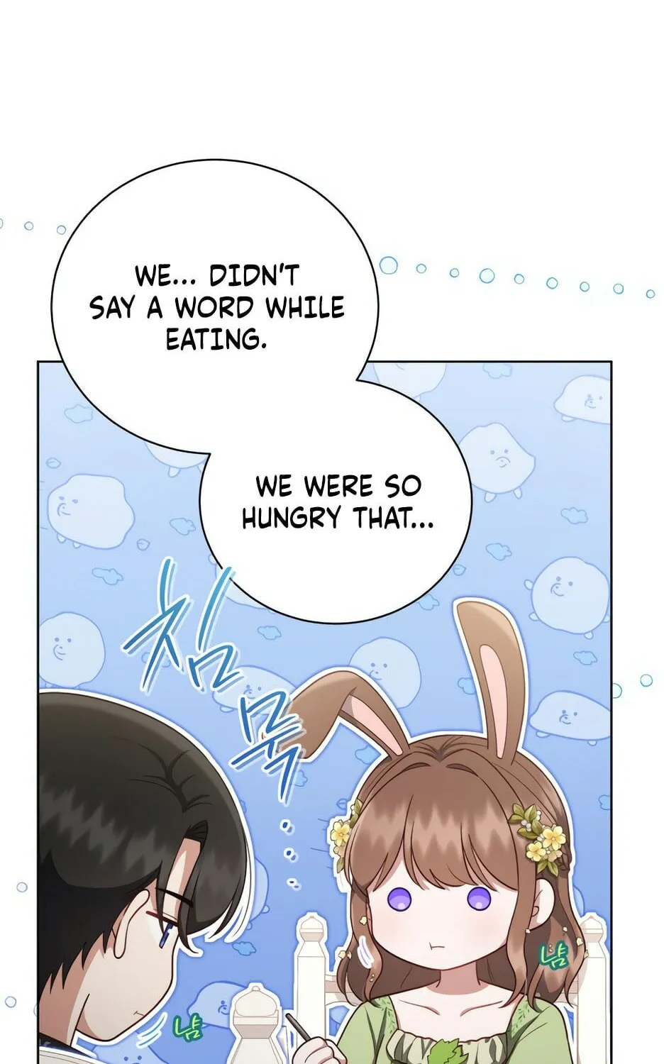 Unrequited Love Doesn't End With Marriage Chapter 51 page 46 - 