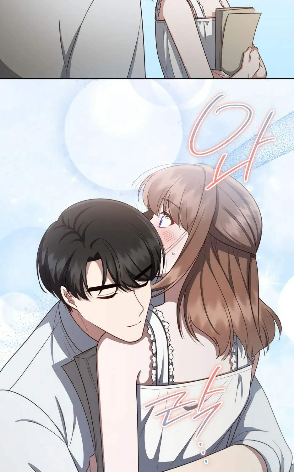 Unrequited Love Doesn't End With Marriage Chapter 51 page 82 - 