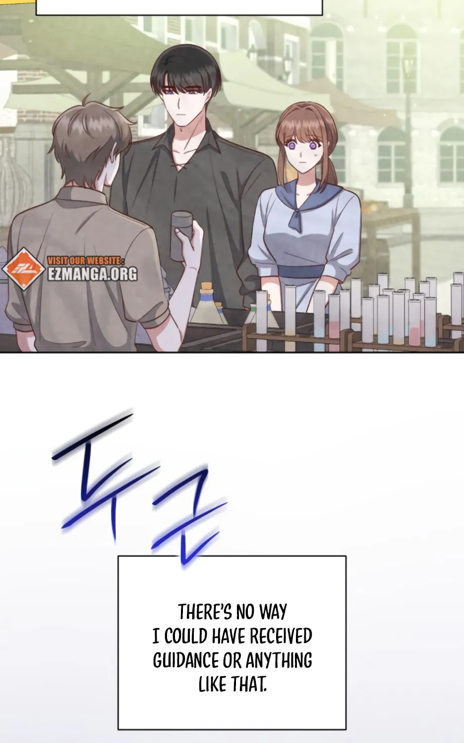 Unrequited Love Doesn't End With Marriage Chapter 52 page 34 - 