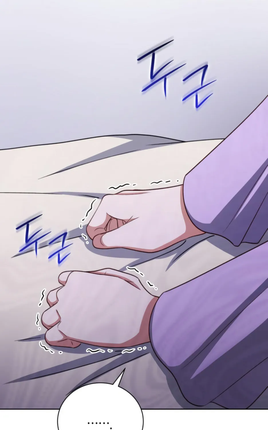 Unrequited Love Doesn't End With Marriage Chapter 52 page 35 - 